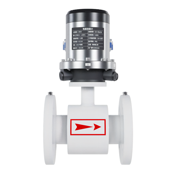 yth2206游艇会_FMC800无线 远传电磁流量计 锂电池供电
