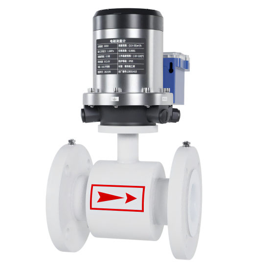 yth2206游艇会_FMC800无线 远传电磁流量计 锂电池供电