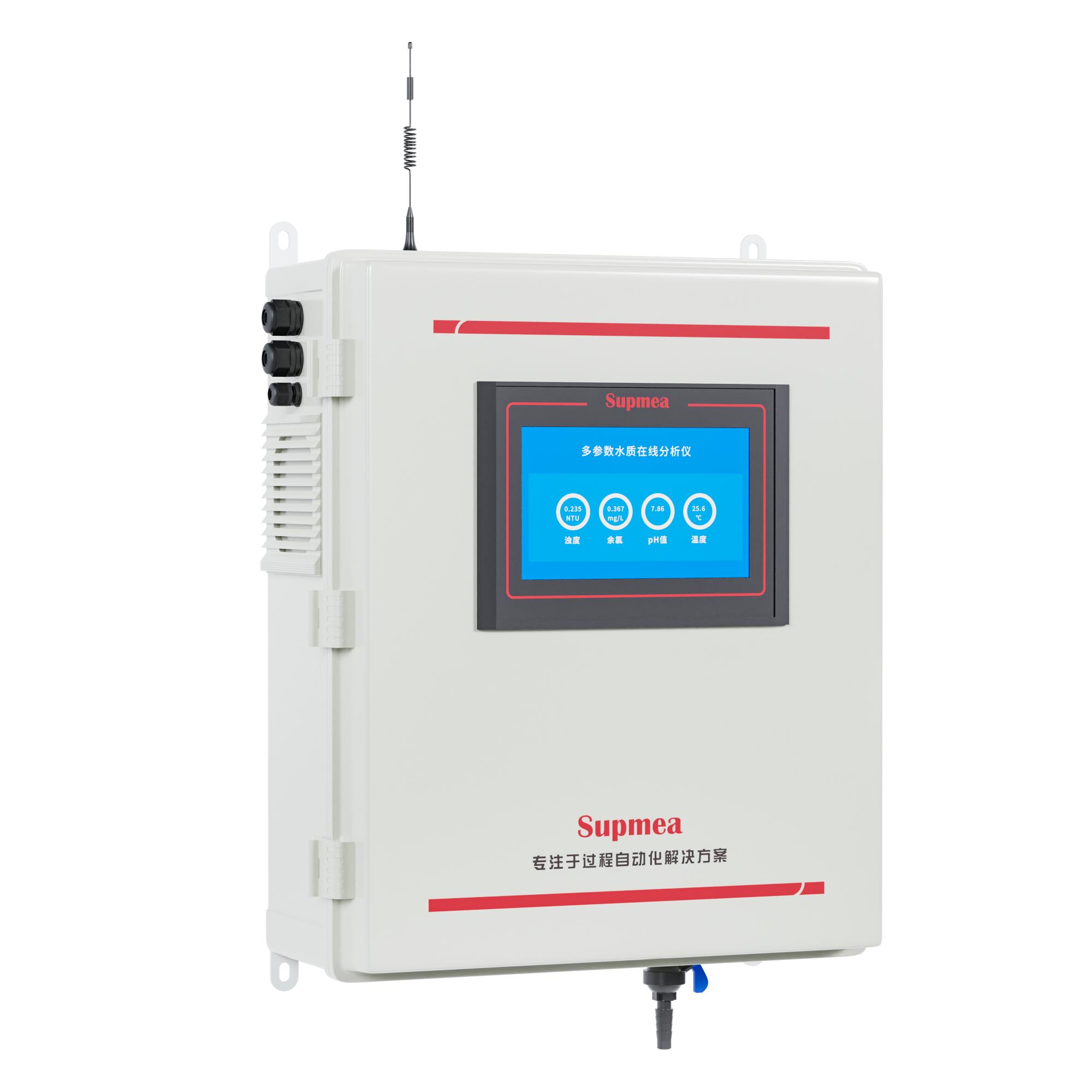 yth2206游艇会MIK-MPP500高精度多参数水质分析仪 经济款