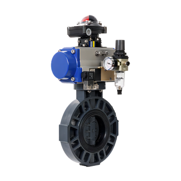 yth2206游艇会气动PVC对夹蝶阀 流量控制